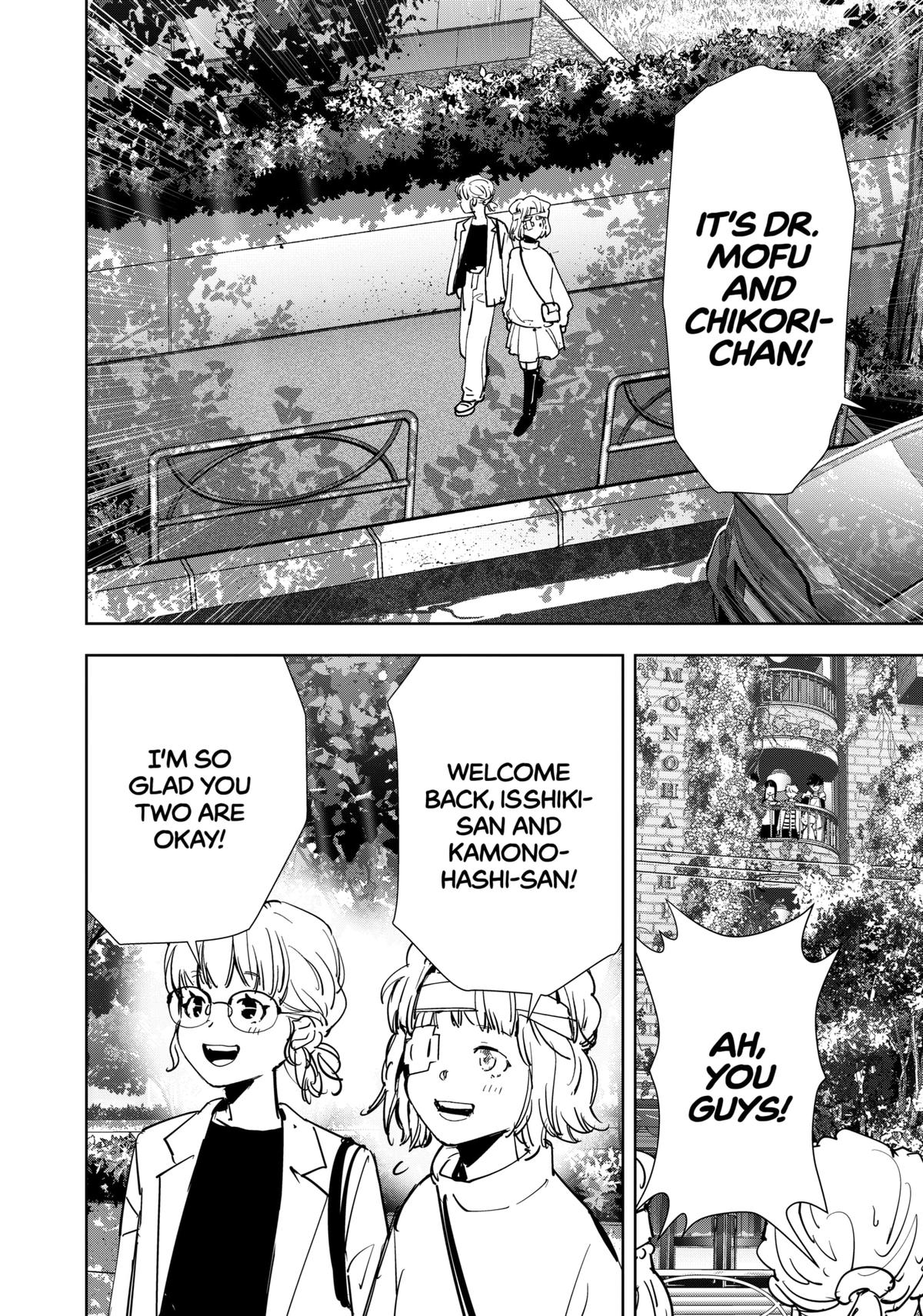 Kamonohashi Ron no Kindan Suiri Chapter 118 page 16 - Chapter 118