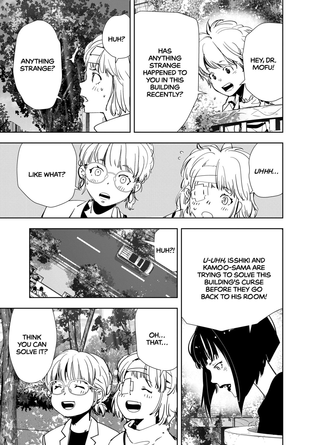 Kamonohashi Ron no Kindan Suiri Chapter 118 page 17 - Chapter 118