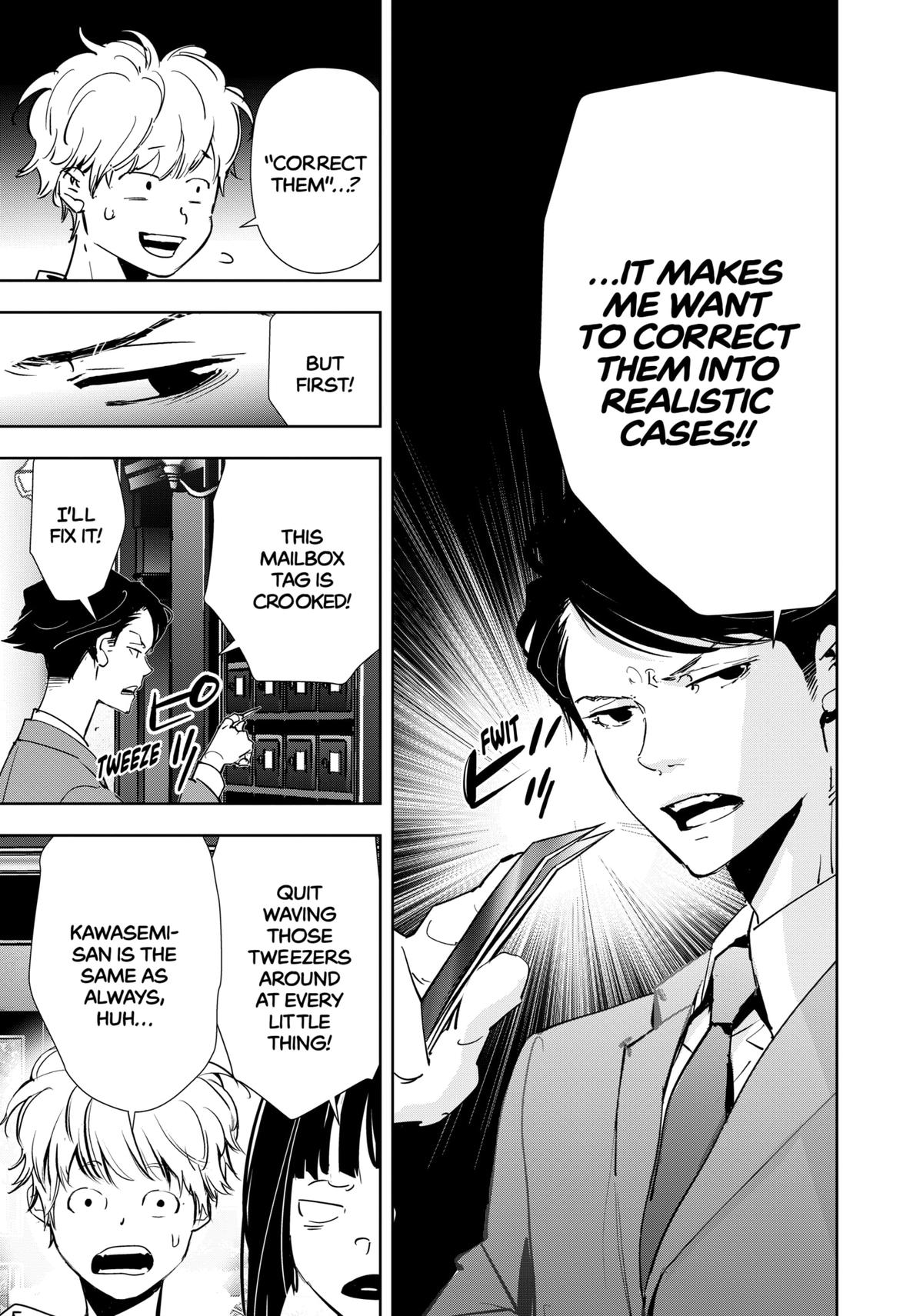 Kamonohashi Ron no Kindan Suiri Chapter 118 page 3 - Chapter 118