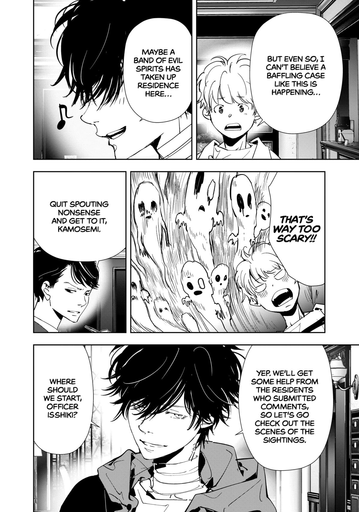 Kamonohashi Ron no Kindan Suiri Chapter 118 page 4 - Chapter 118