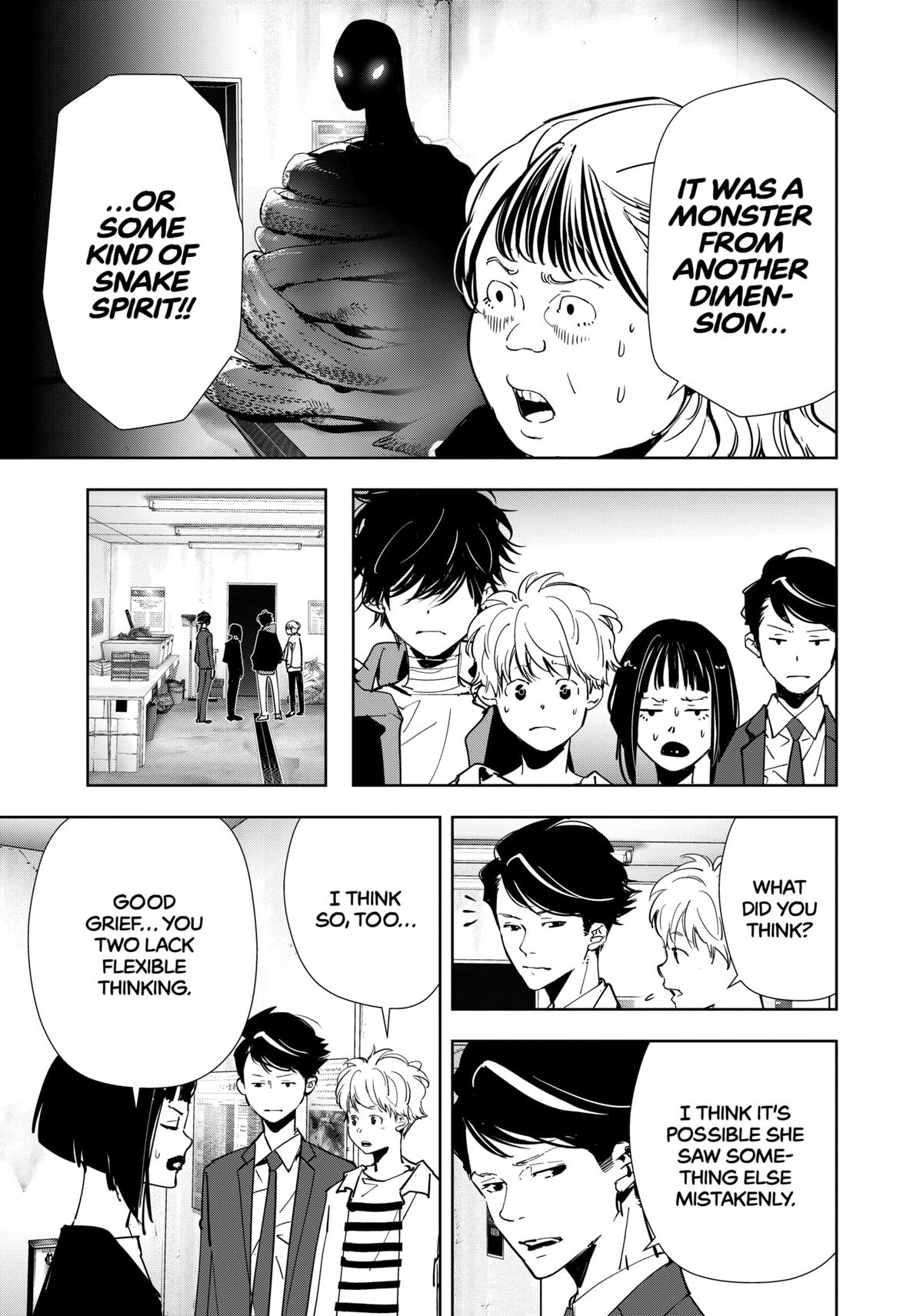 Kamonohashi Ron no Kindan Suiri Chapter 118 page 7 - Chapter 118