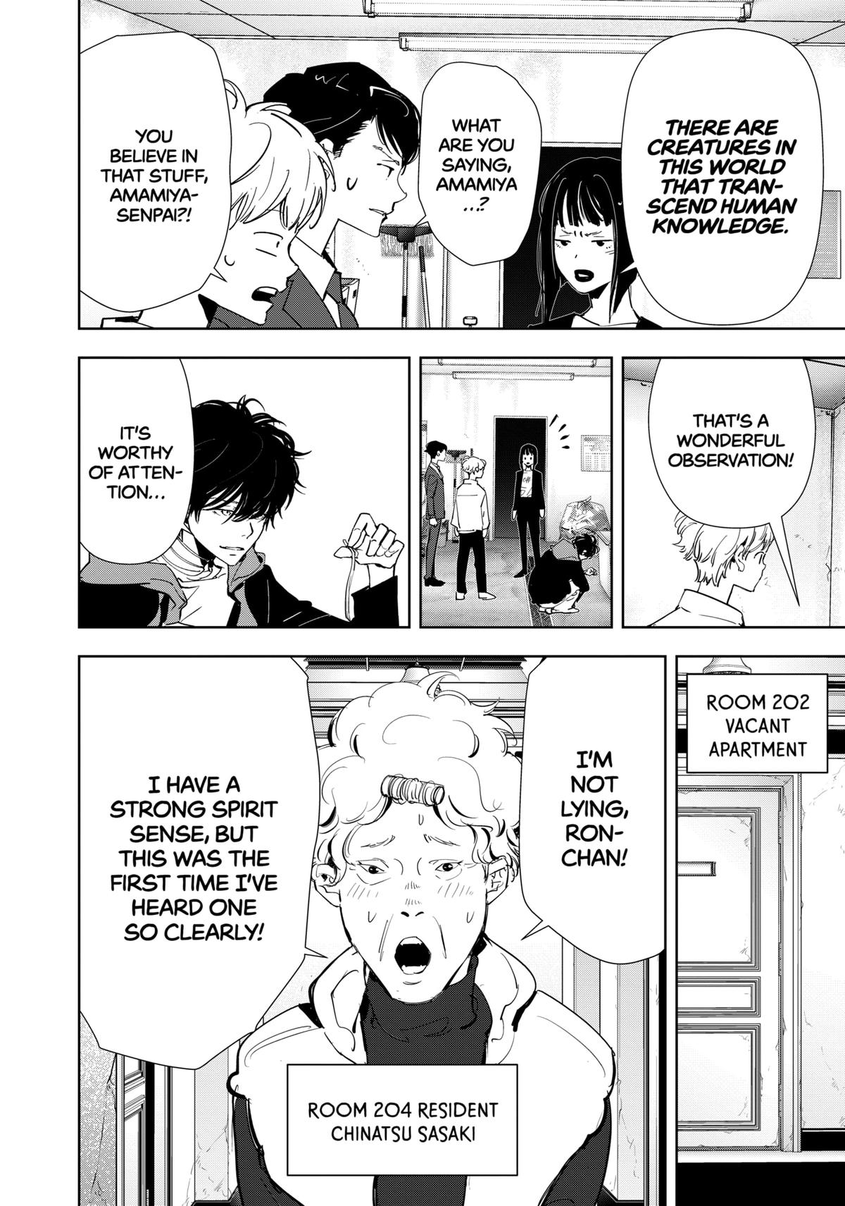 Kamonohashi Ron no Kindan Suiri Chapter 118 page 8 - Chapter 118