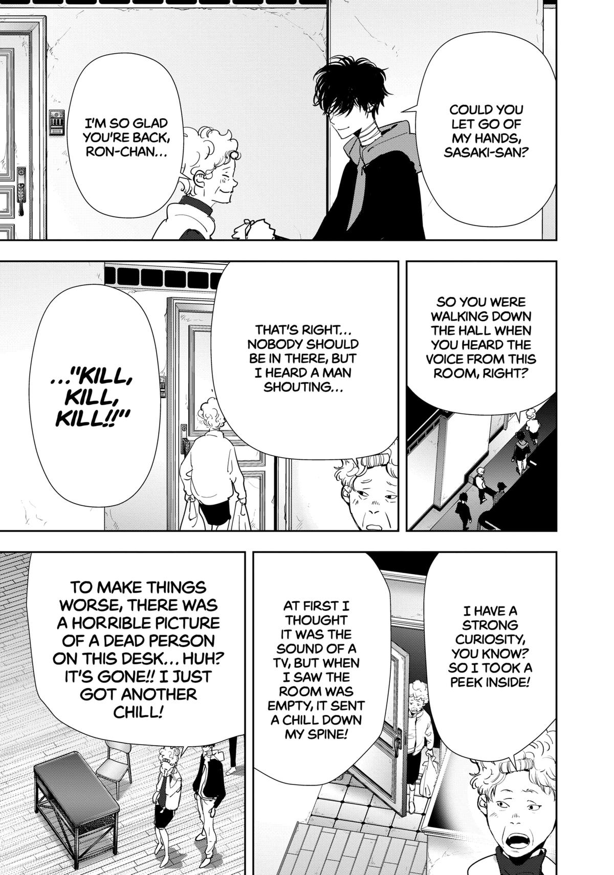 Kamonohashi Ron no Kindan Suiri Chapter 118 page 9 - Chapter 118