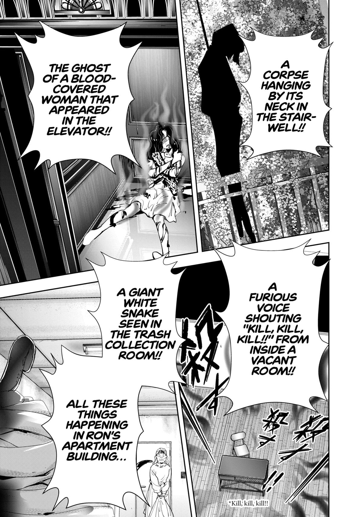 Kamonohashi Ron no Kindan Suiri Chapter 119 page 1 - Chapter 119
