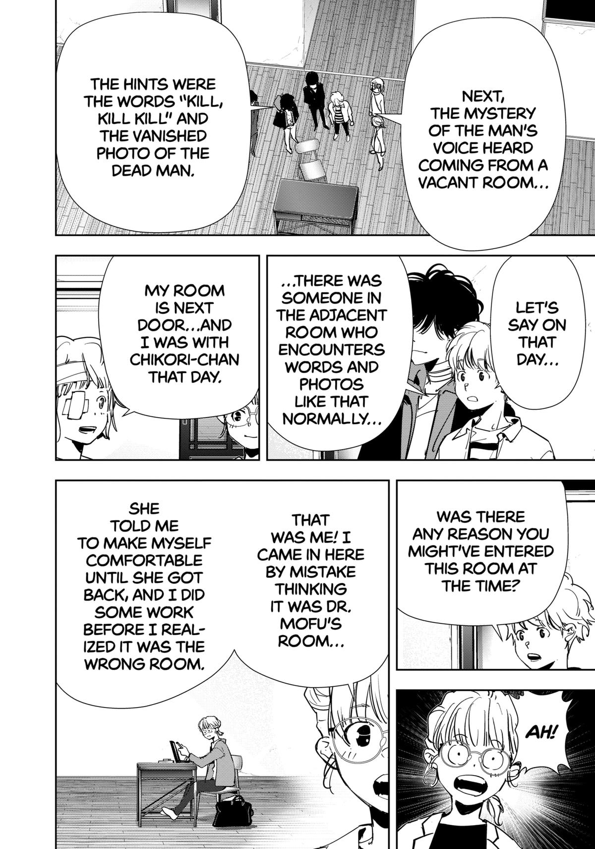 Kamonohashi Ron no Kindan Suiri Chapter 119 page 10 - Chapter 119