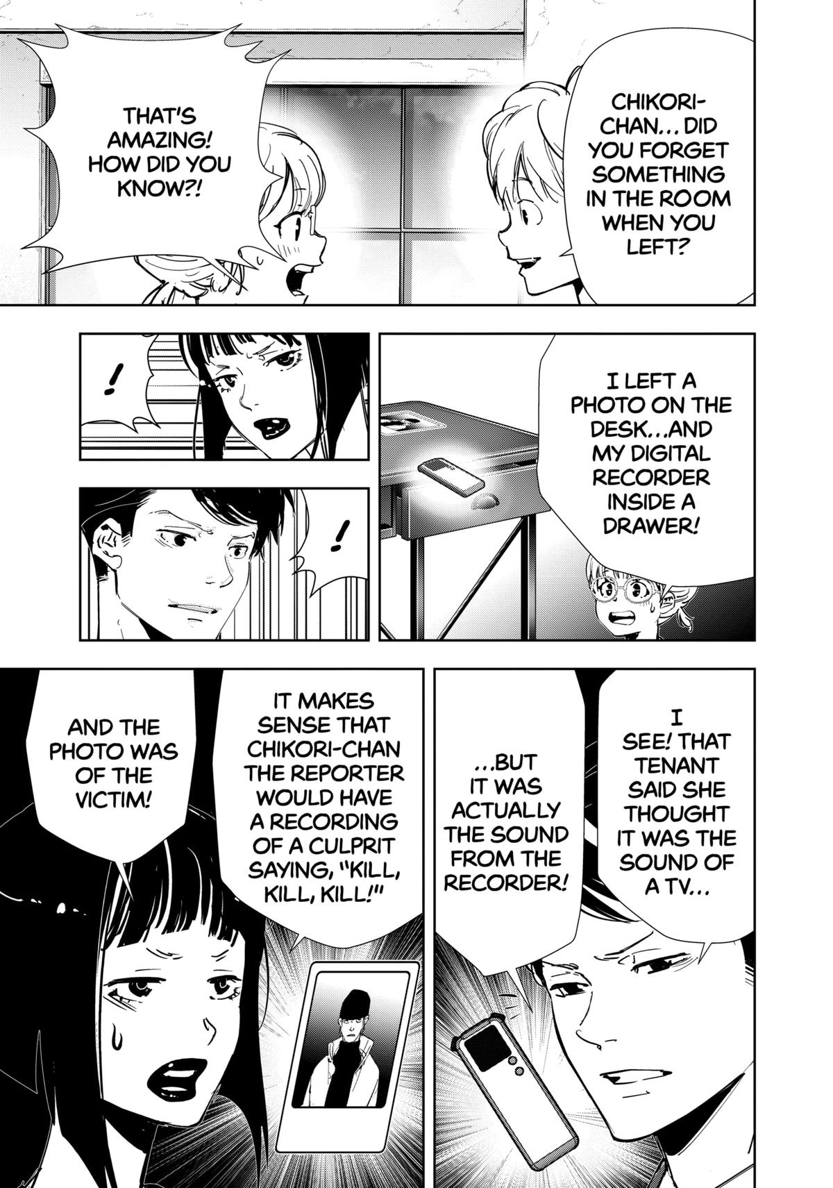 Kamonohashi Ron no Kindan Suiri Chapter 119 page 11 - Chapter 119