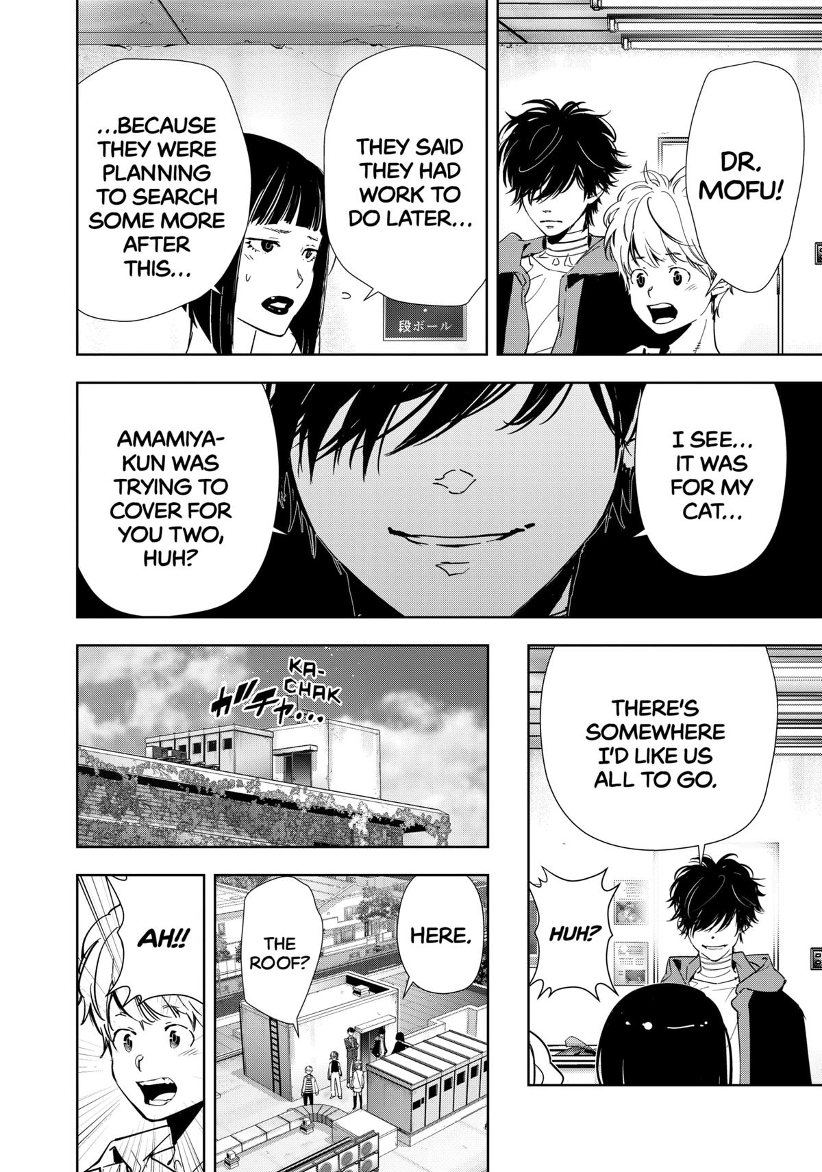 Kamonohashi Ron no Kindan Suiri Chapter 119 page 18 - Chapter 119