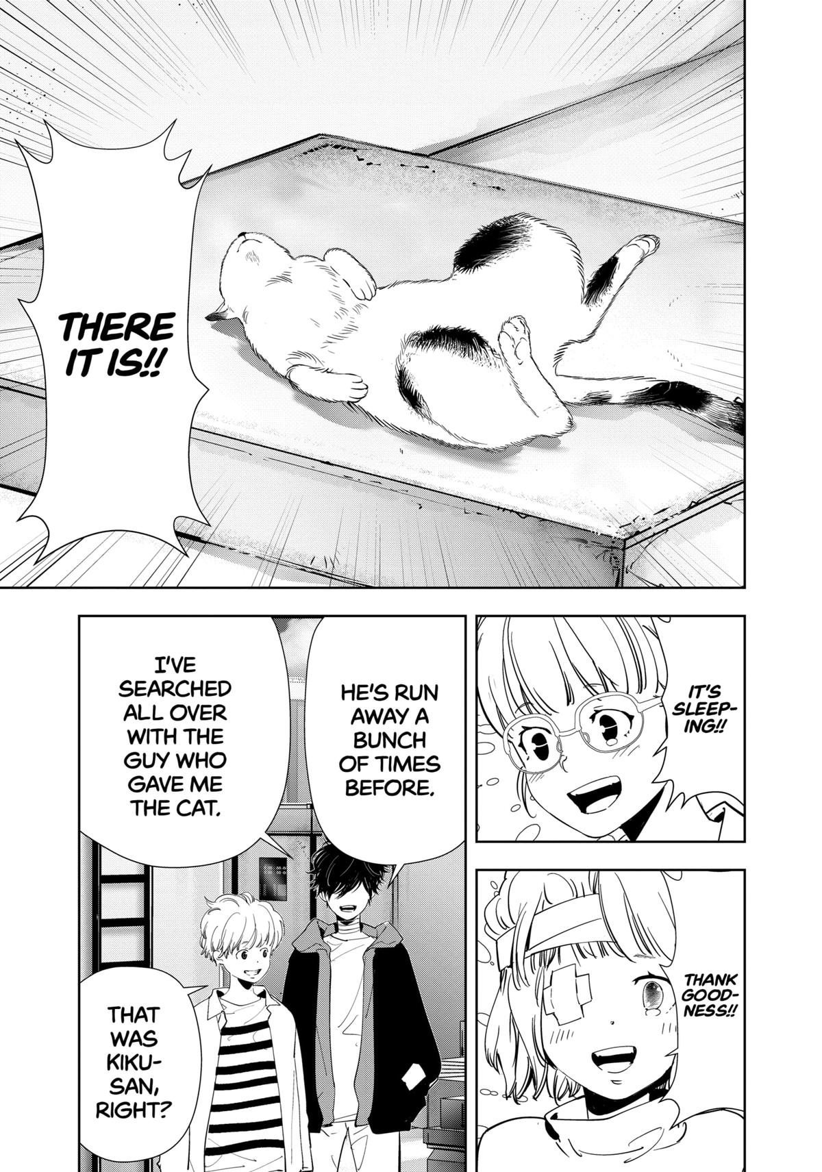 Kamonohashi Ron no Kindan Suiri Chapter 119 page 19 - Chapter 119