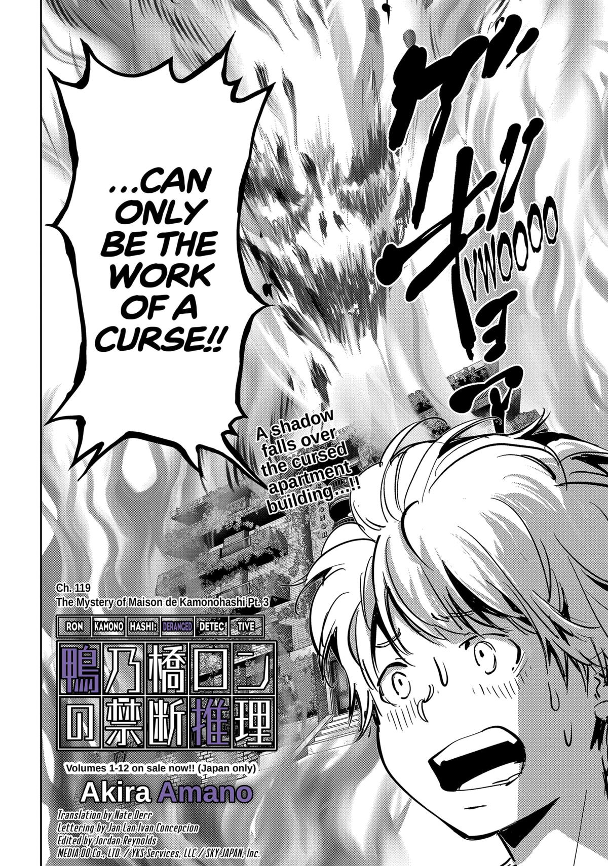Kamonohashi Ron no Kindan Suiri Chapter 119 page 2 - Chapter 119