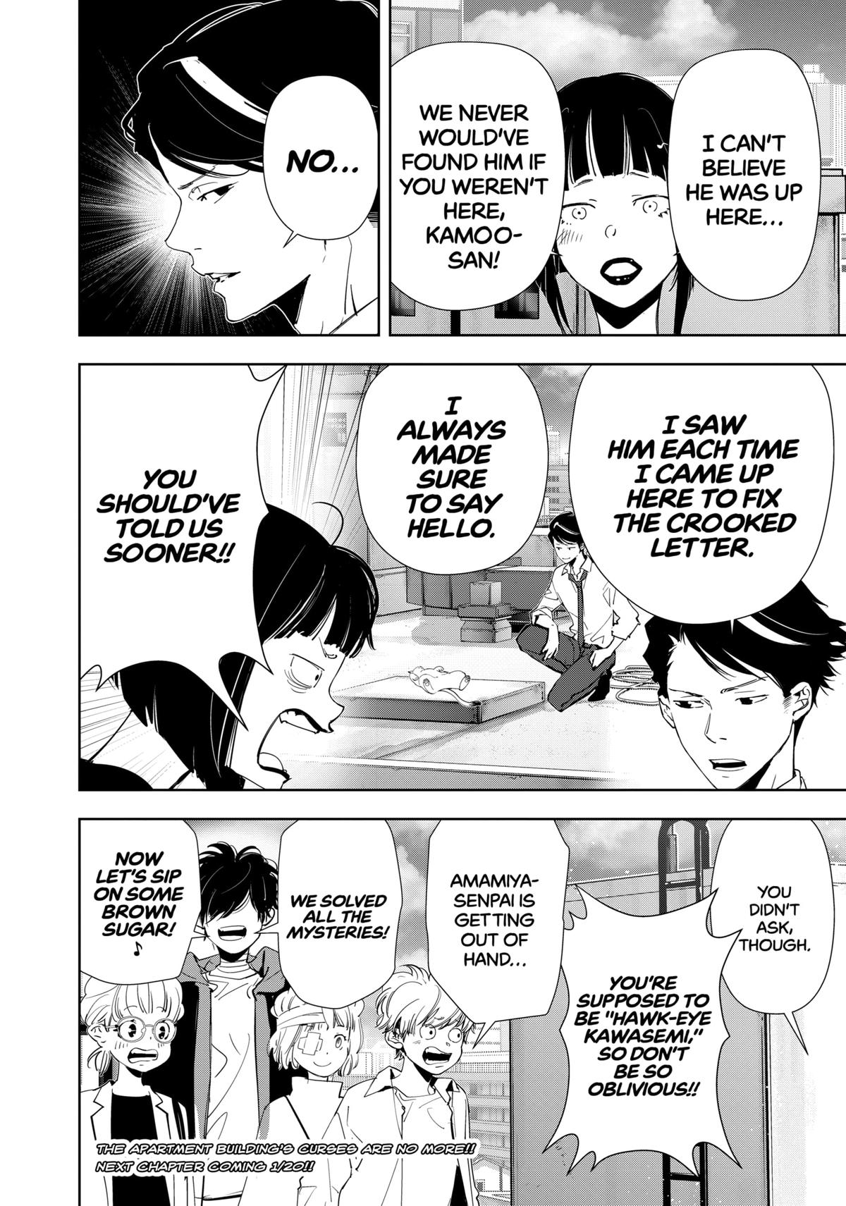 Kamonohashi Ron no Kindan Suiri Chapter 119 page 20 - Chapter 119