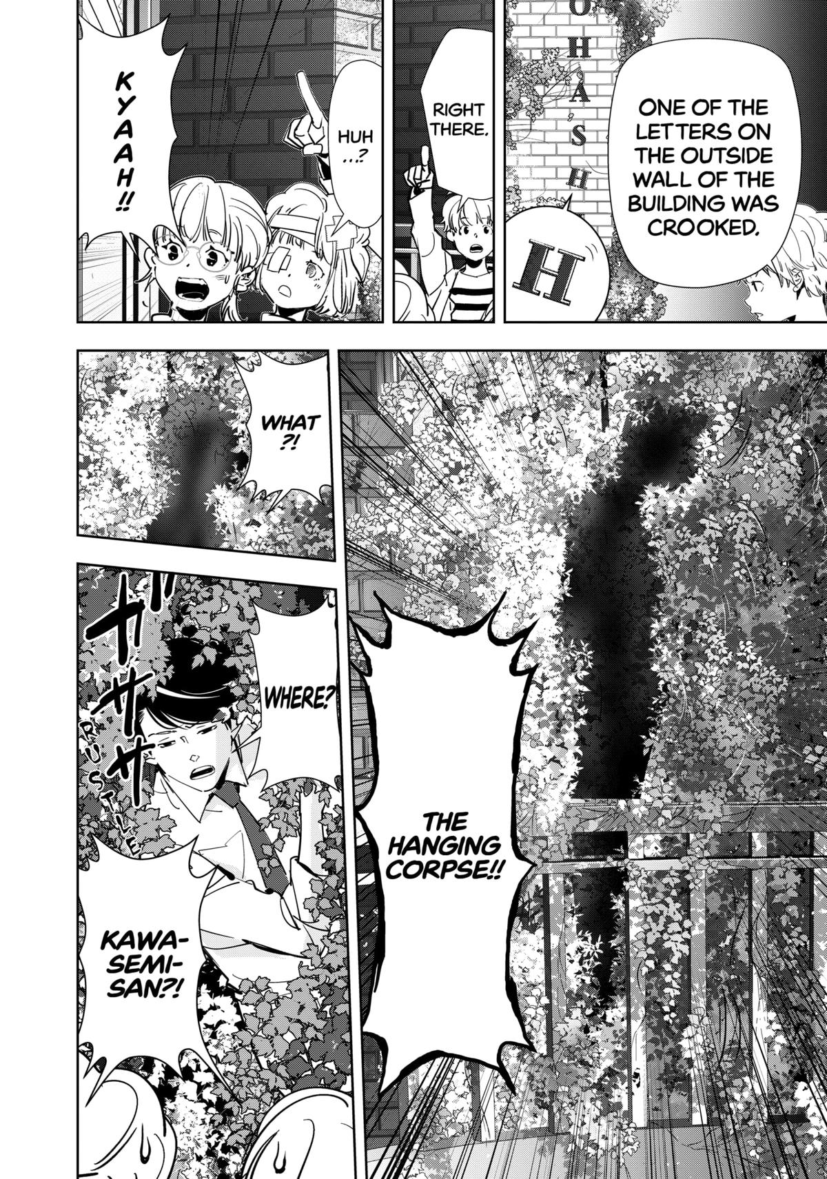 Kamonohashi Ron no Kindan Suiri Chapter 119 page 6 - Chapter 119
