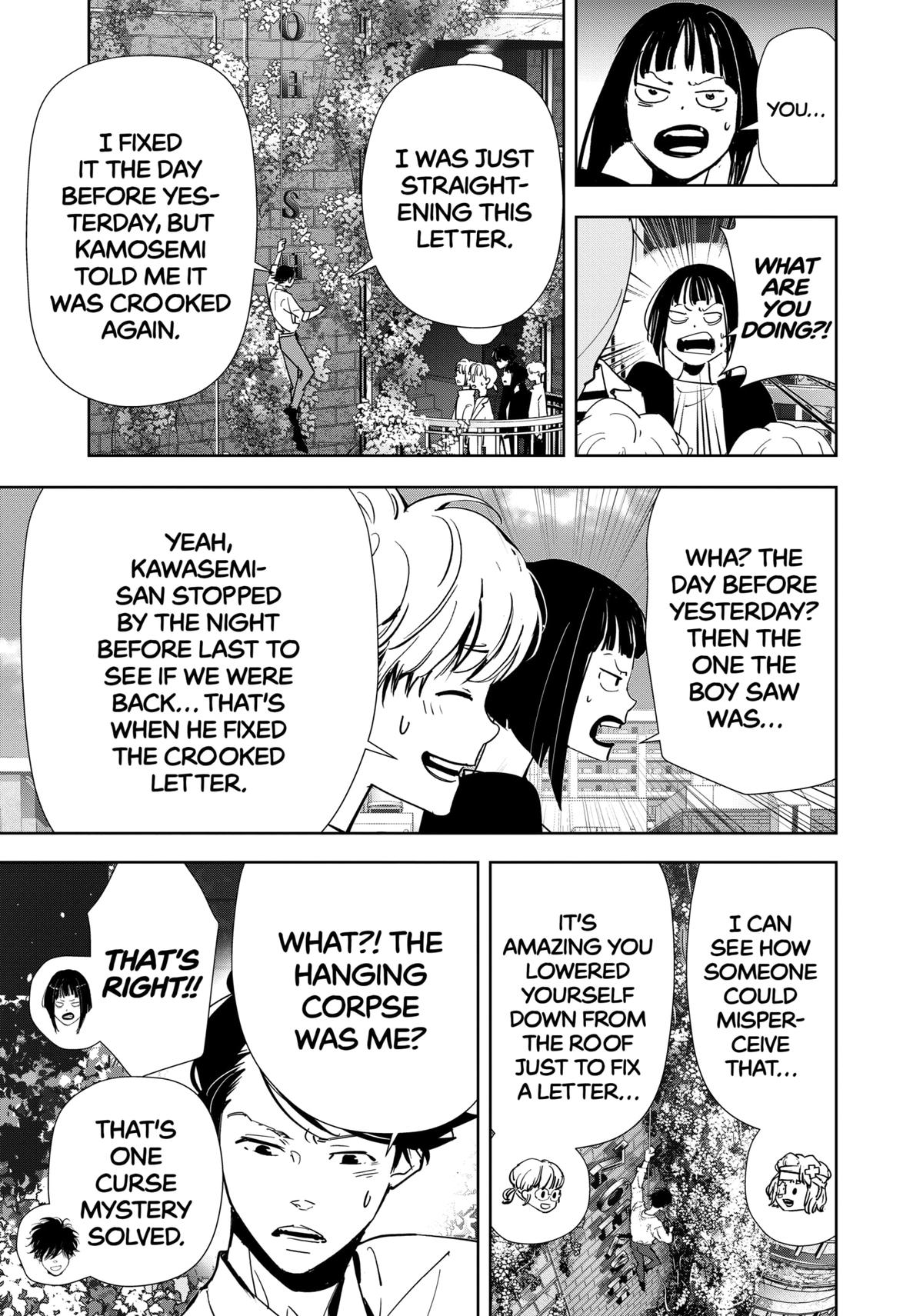 Kamonohashi Ron no Kindan Suiri Chapter 119 page 7 - Chapter 119