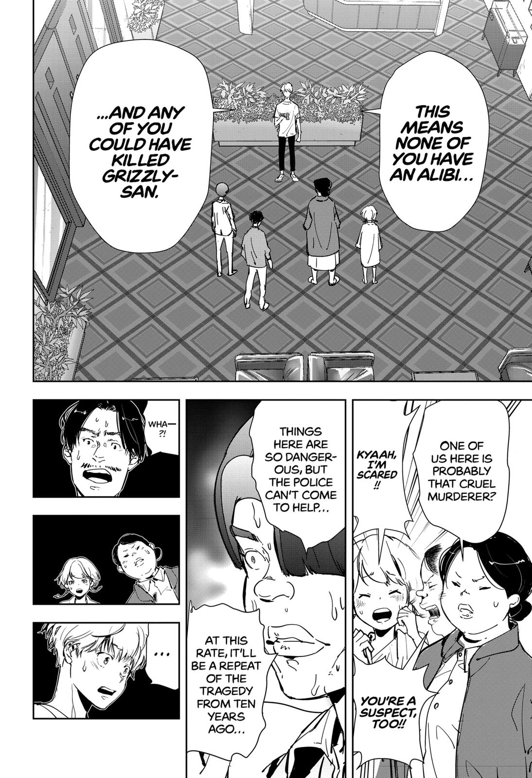 Kamonohashi Ron no Kindan Suiri Chapter 12 page 10 - Chapter 12
