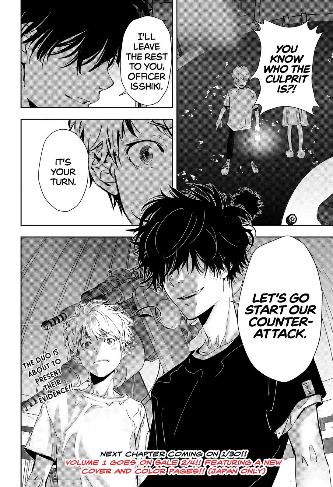 Kamonohashi Ron no Kindan Suiri Chapter 12 page 26 - Chapter 12
