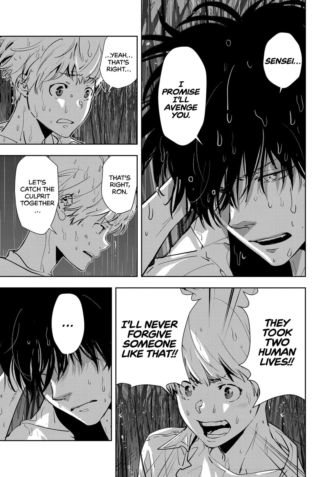 Kamonohashi Ron no Kindan Suiri Chapter 12 page 5 - Chapter 12