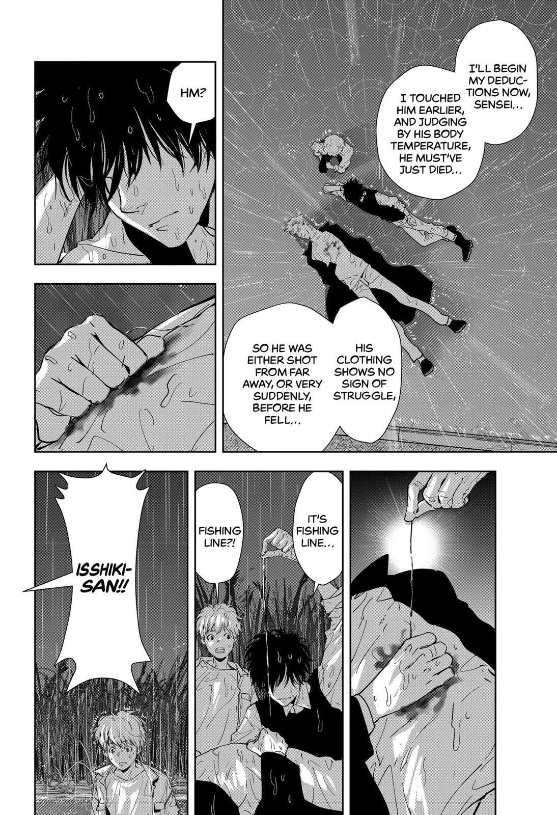 Kamonohashi Ron no Kindan Suiri Chapter 12 page 6 - Chapter 12