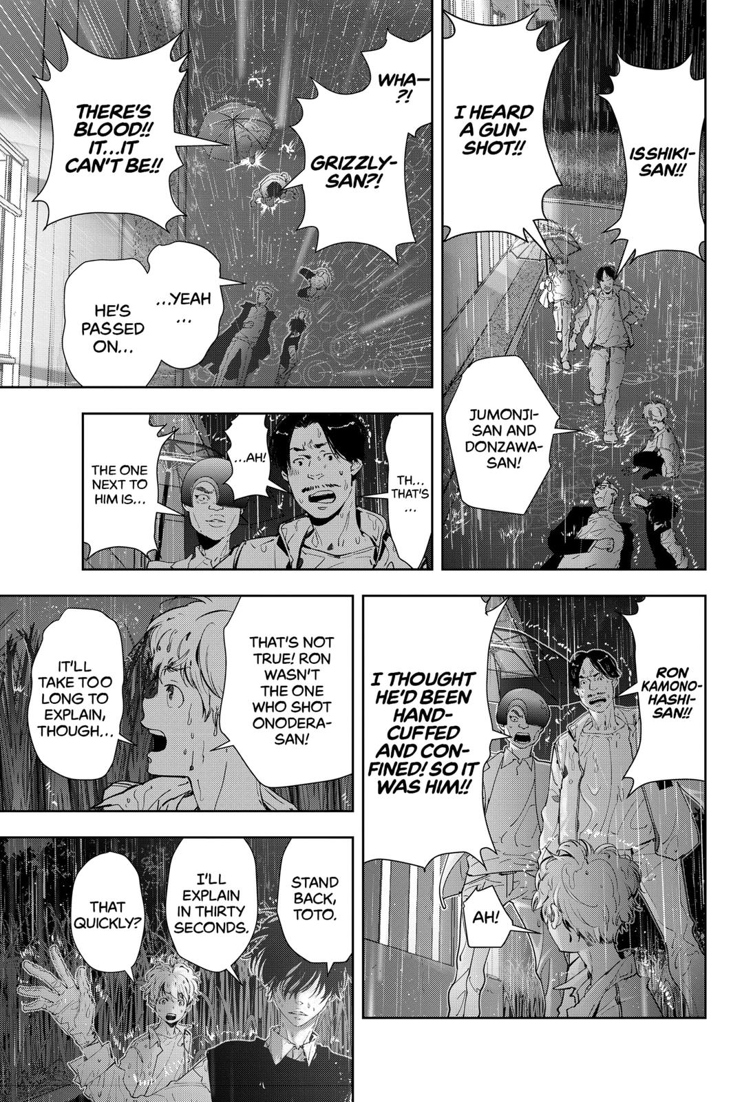 Kamonohashi Ron no Kindan Suiri Chapter 12 page 7 - Chapter 12