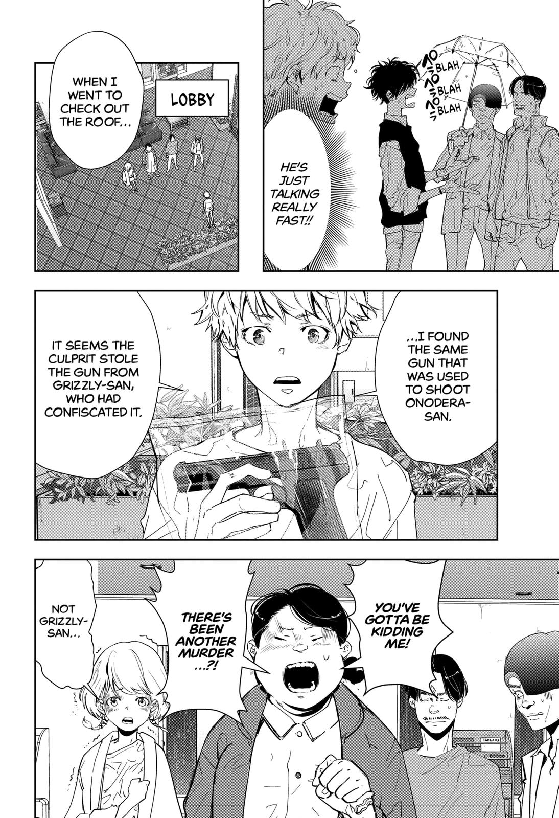 Kamonohashi Ron no Kindan Suiri Chapter 12 page 8 - Chapter 12