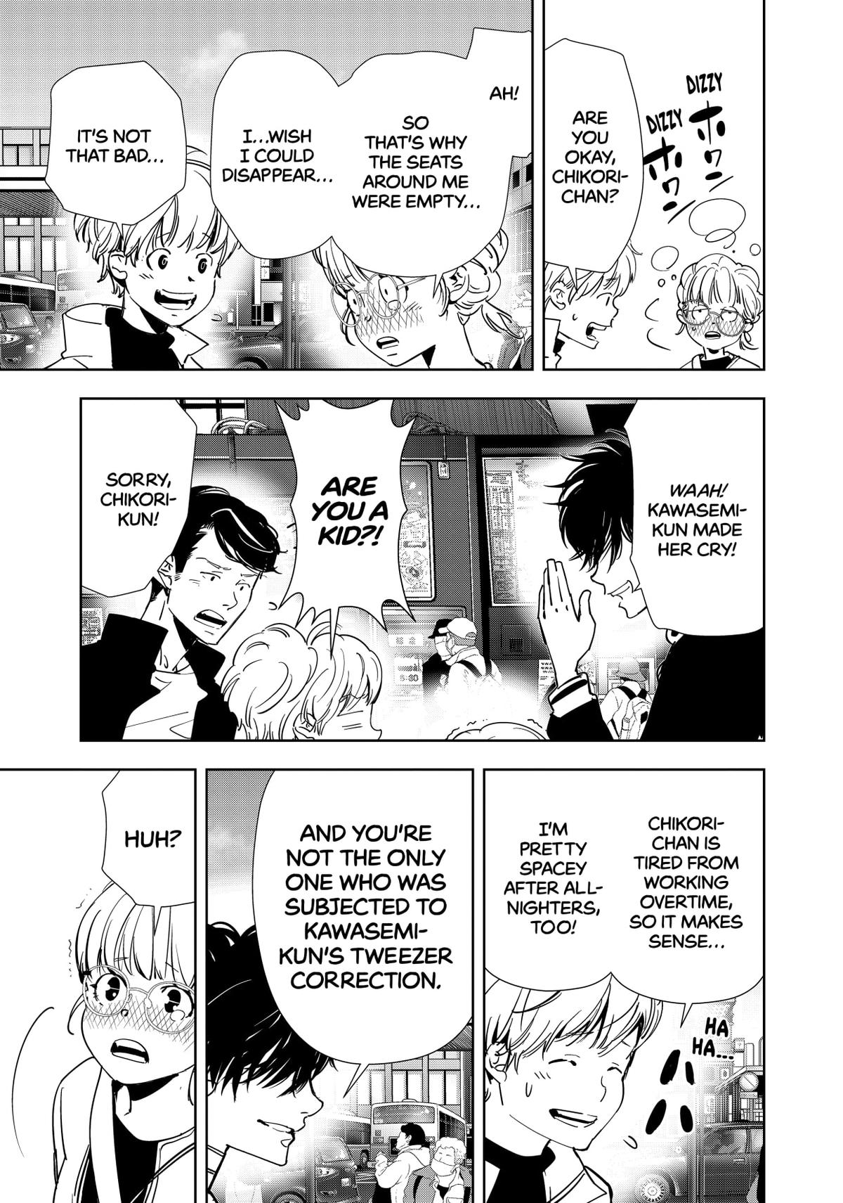 Kamonohashi Ron no Kindan Suiri Chapter 120 page 11 - Chapter 120