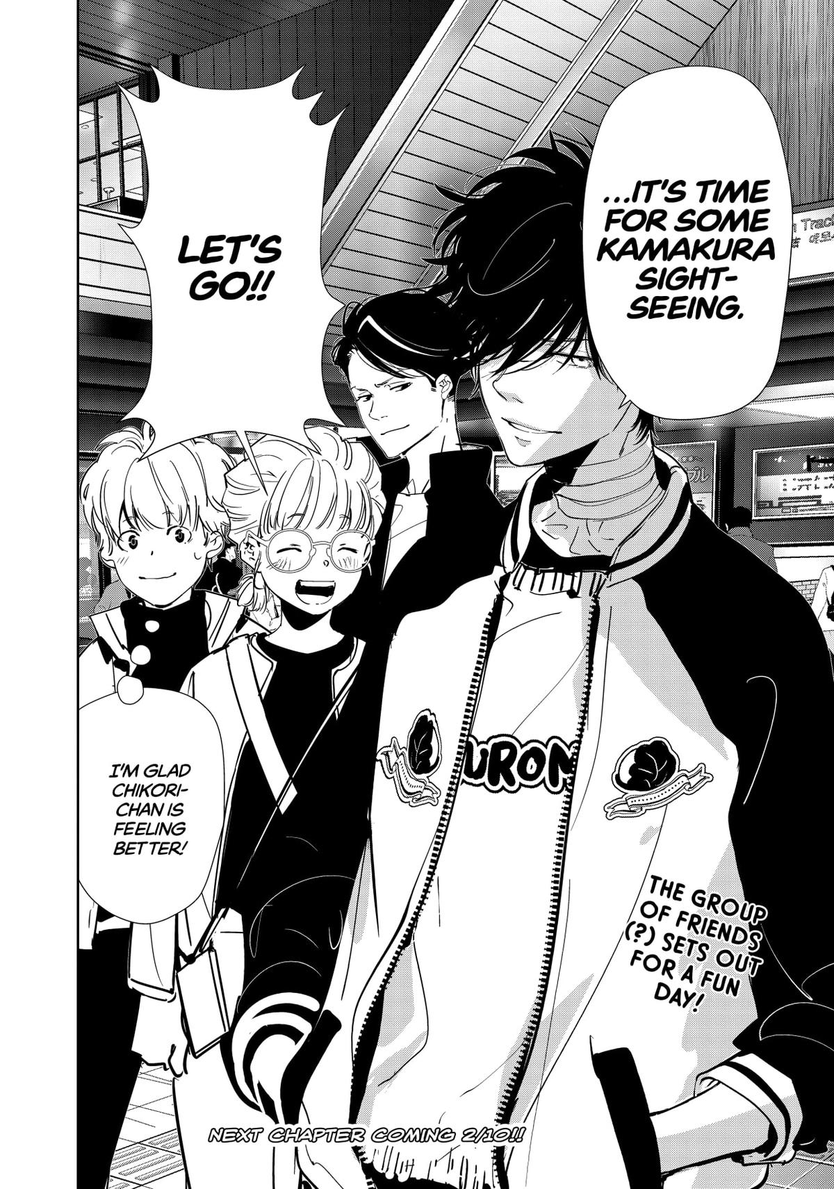 Kamonohashi Ron no Kindan Suiri Chapter 120 page 14 - Chapter 120