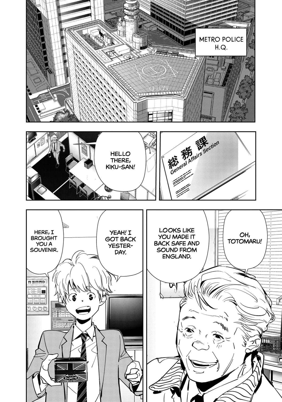 Kamonohashi Ron no Kindan Suiri Chapter 120 page 2 - Chapter 120