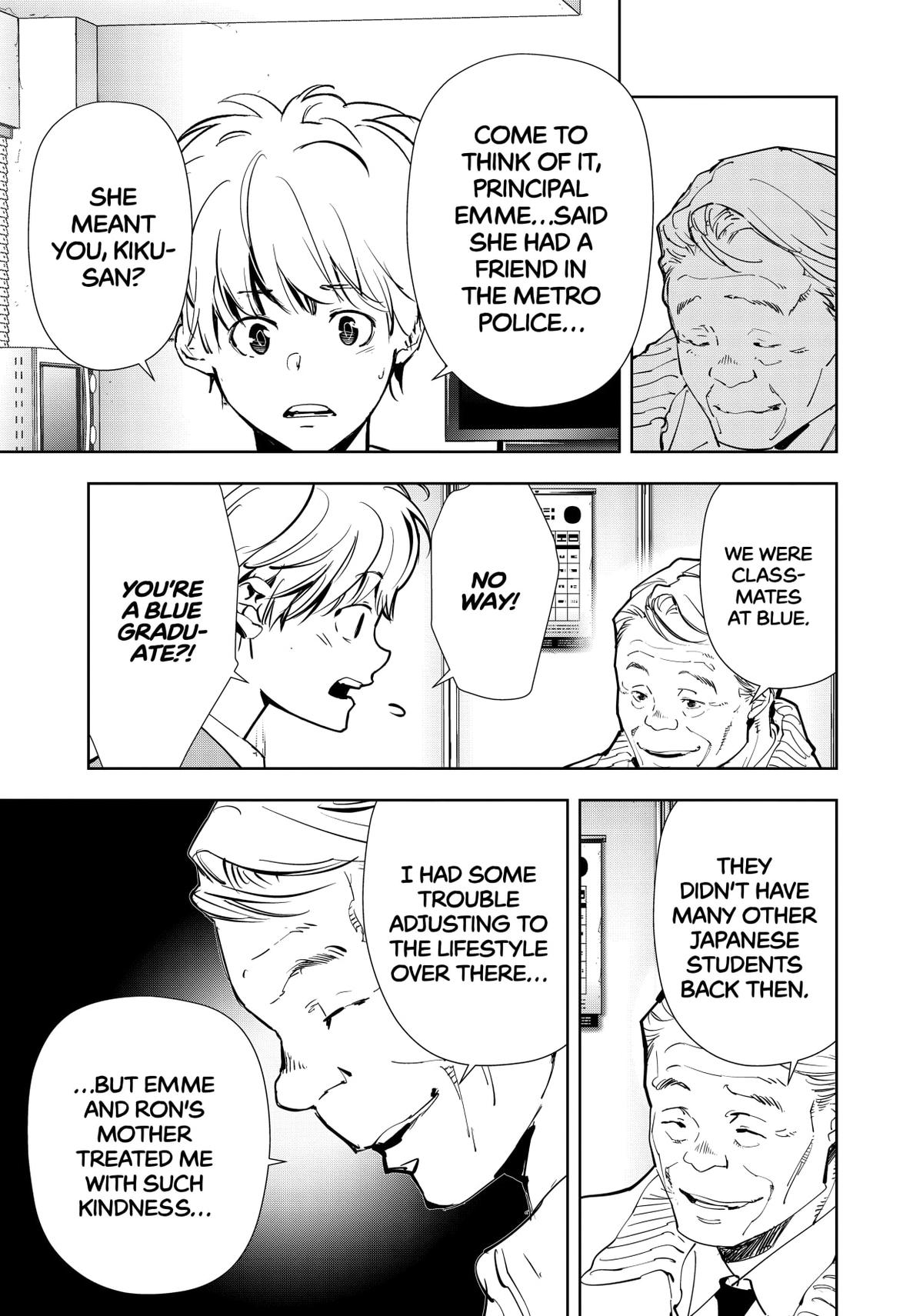 Kamonohashi Ron no Kindan Suiri Chapter 120 page 5 - Chapter 120