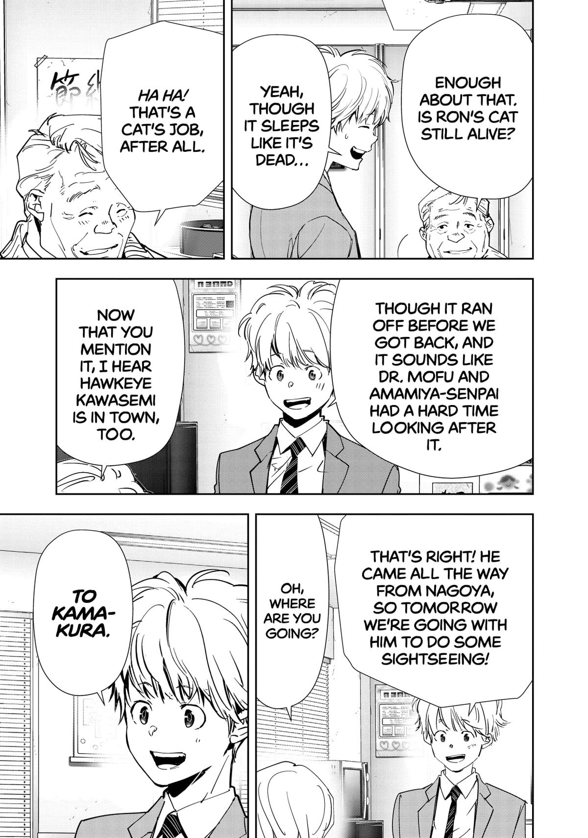 Kamonohashi Ron no Kindan Suiri Chapter 120 page 7 - Chapter 120