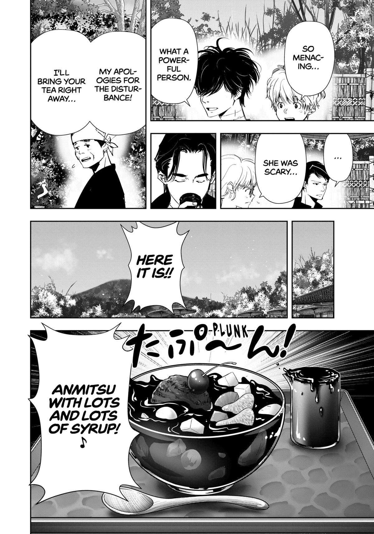 Kamonohashi Ron no Kindan Suiri Chapter 121 page 13 - Chapter 121