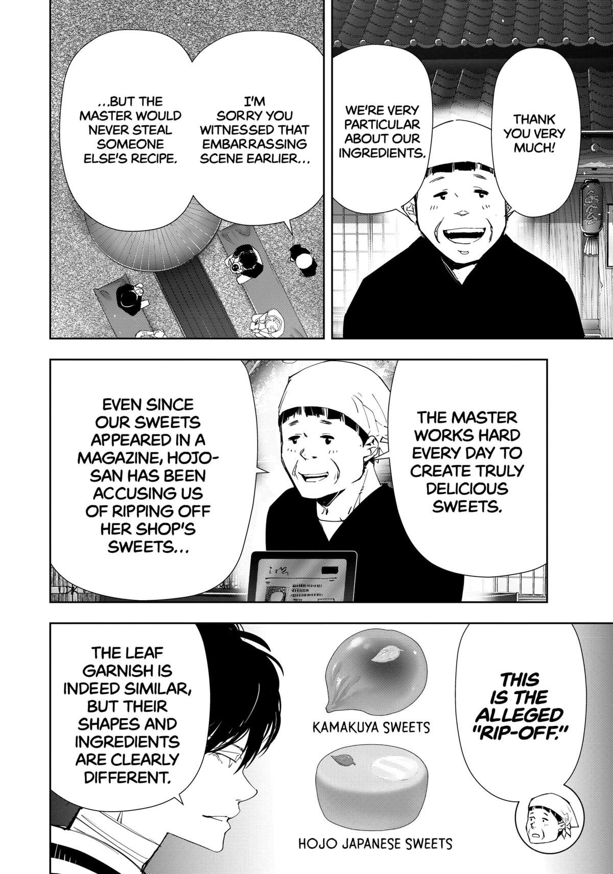 Kamonohashi Ron no Kindan Suiri Chapter 121 page 15 - Chapter 121