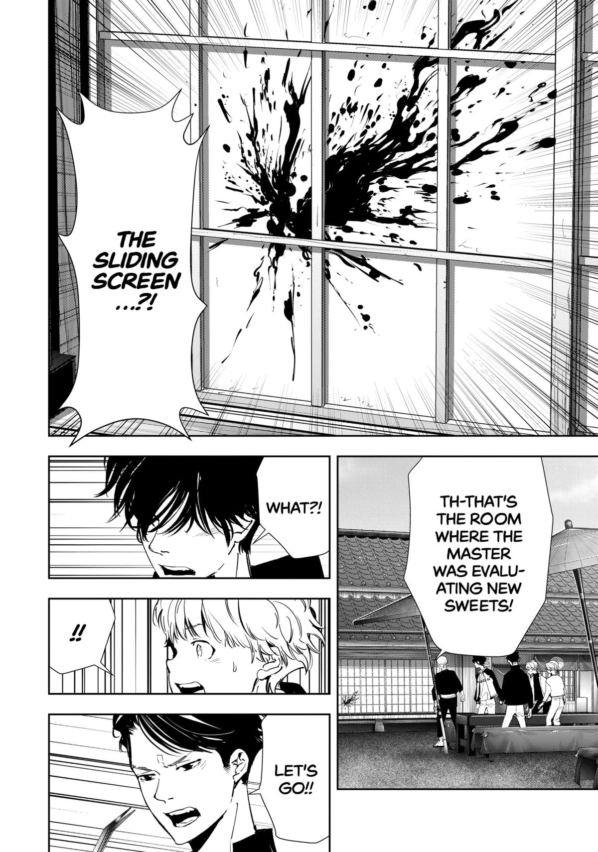 Kamonohashi Ron no Kindan Suiri Chapter 121 page 17 - Chapter 121