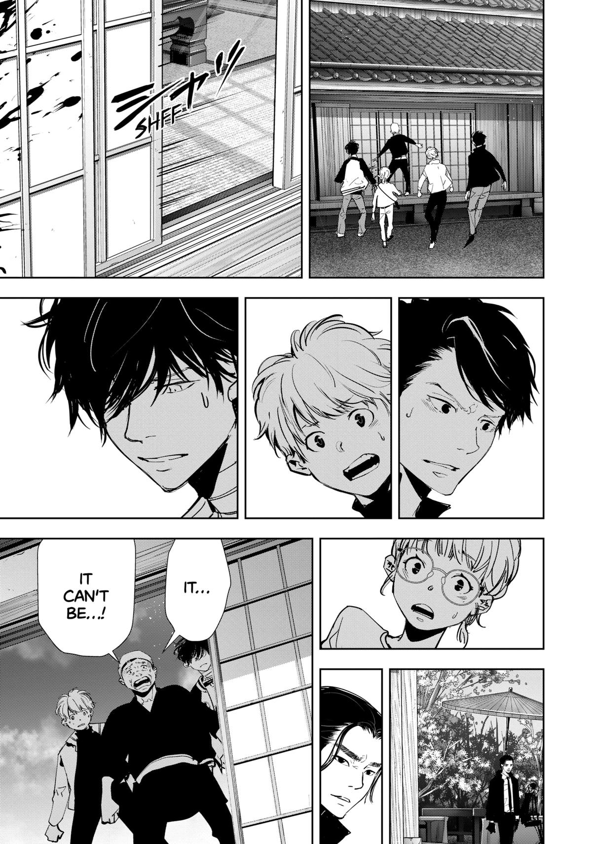 Kamonohashi Ron no Kindan Suiri Chapter 121 page 18 - Chapter 121
