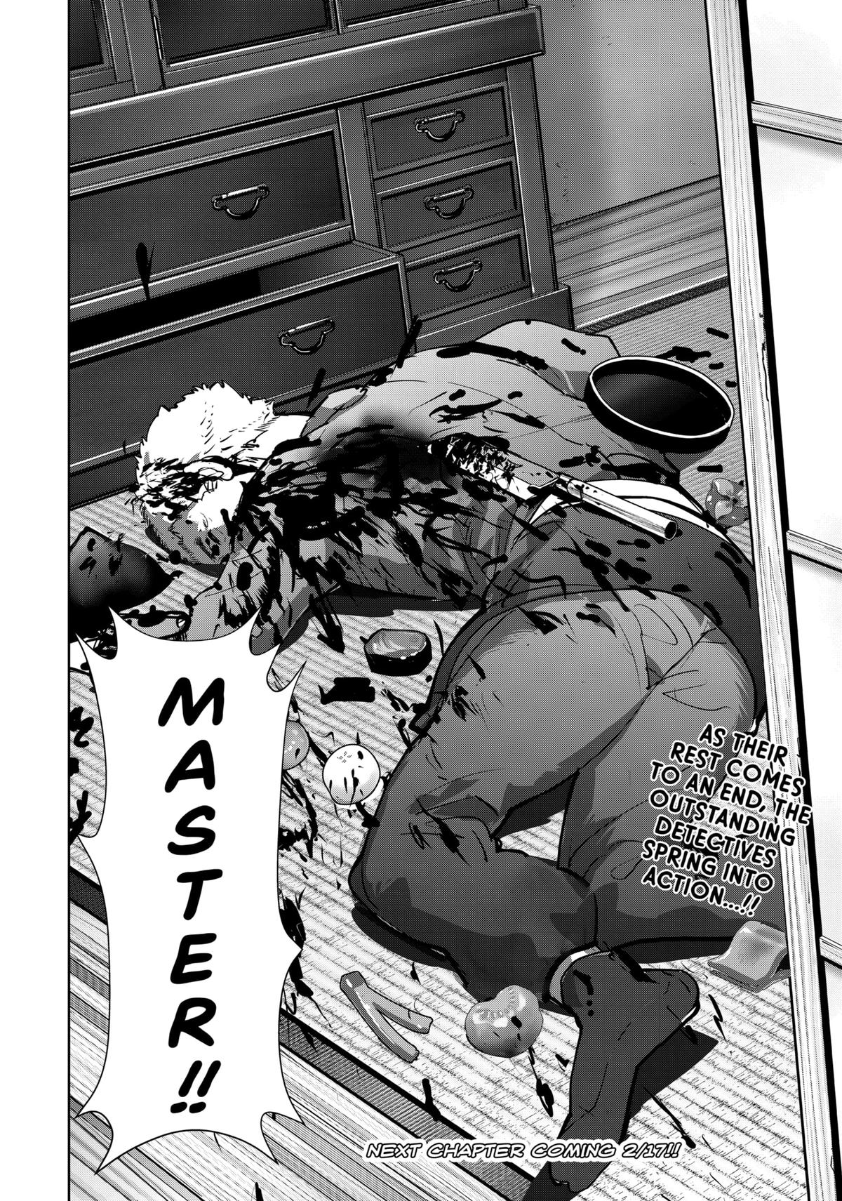 Kamonohashi Ron no Kindan Suiri Chapter 121 page 19 - Chapter 121
