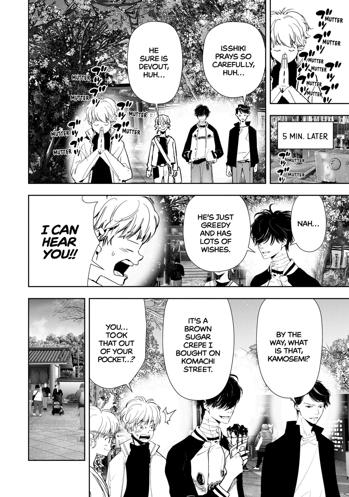 Kamonohashi Ron no Kindan Suiri Chapter 121 page 3 - Chapter 121
