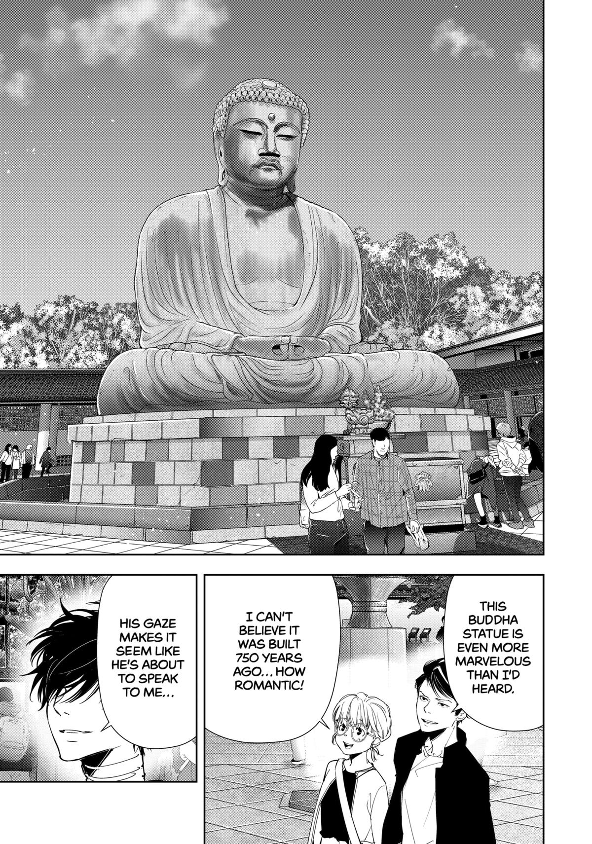 Kamonohashi Ron no Kindan Suiri Chapter 121 page 4 - Chapter 121
