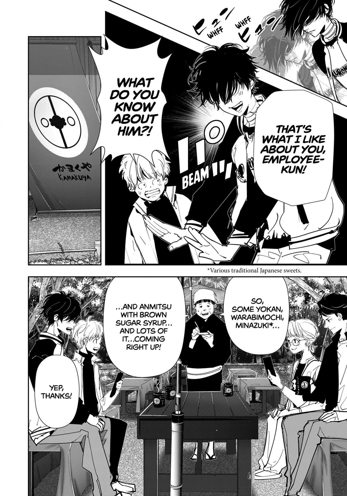 Kamonohashi Ron no Kindan Suiri Chapter 121 page 9 - Chapter 121