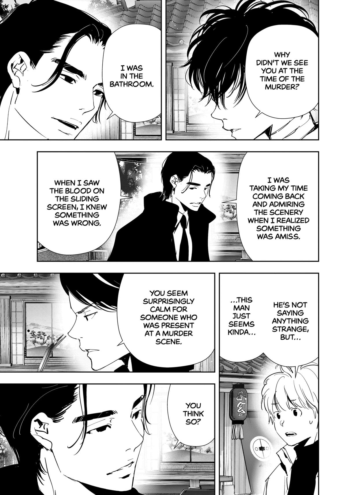 Kamonohashi Ron no Kindan Suiri Chapter 122 page 12 - Chapter 122