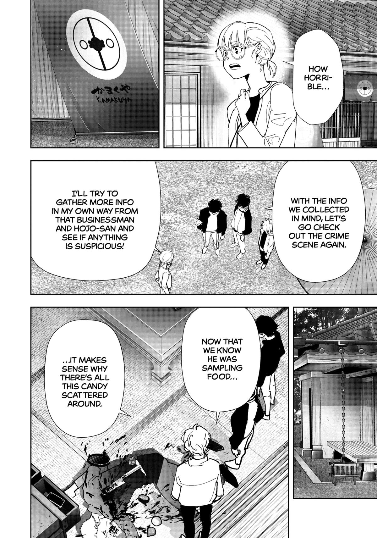 Kamonohashi Ron no Kindan Suiri Chapter 122 page 15 - Chapter 122