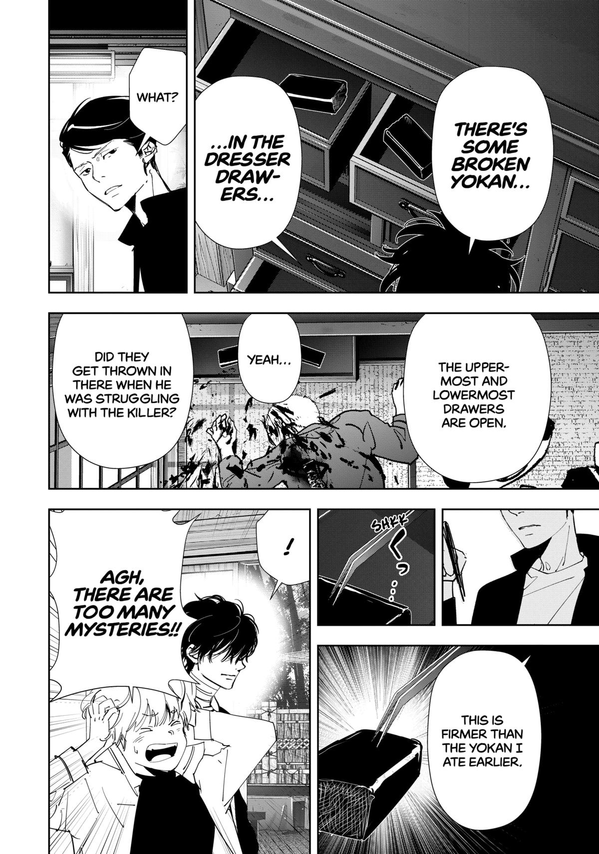 Kamonohashi Ron no Kindan Suiri Chapter 122 page 17 - Chapter 122