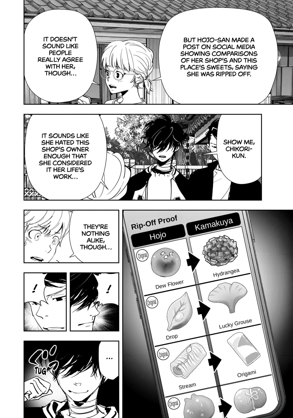 Kamonohashi Ron no Kindan Suiri Chapter 122 page 19 - Chapter 122