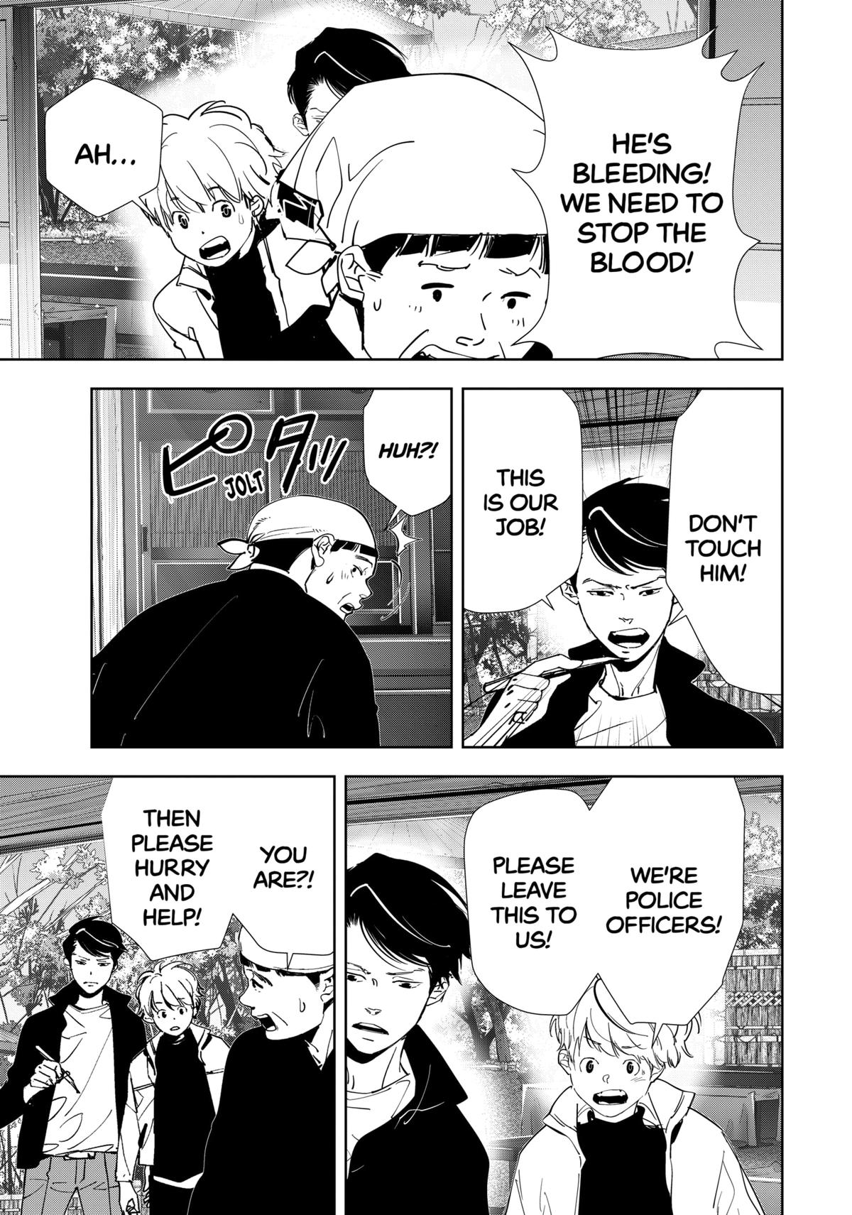 Kamonohashi Ron no Kindan Suiri Chapter 122 page 2 - Chapter 122