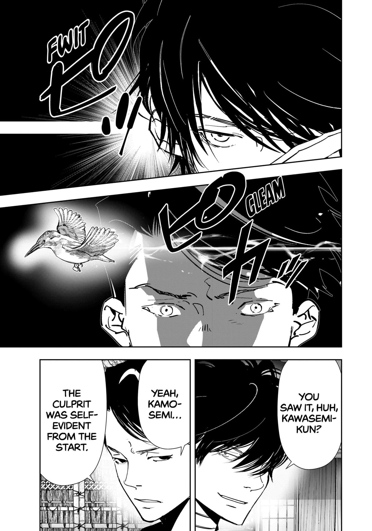 Kamonohashi Ron no Kindan Suiri Chapter 122 page 20 - Chapter 122