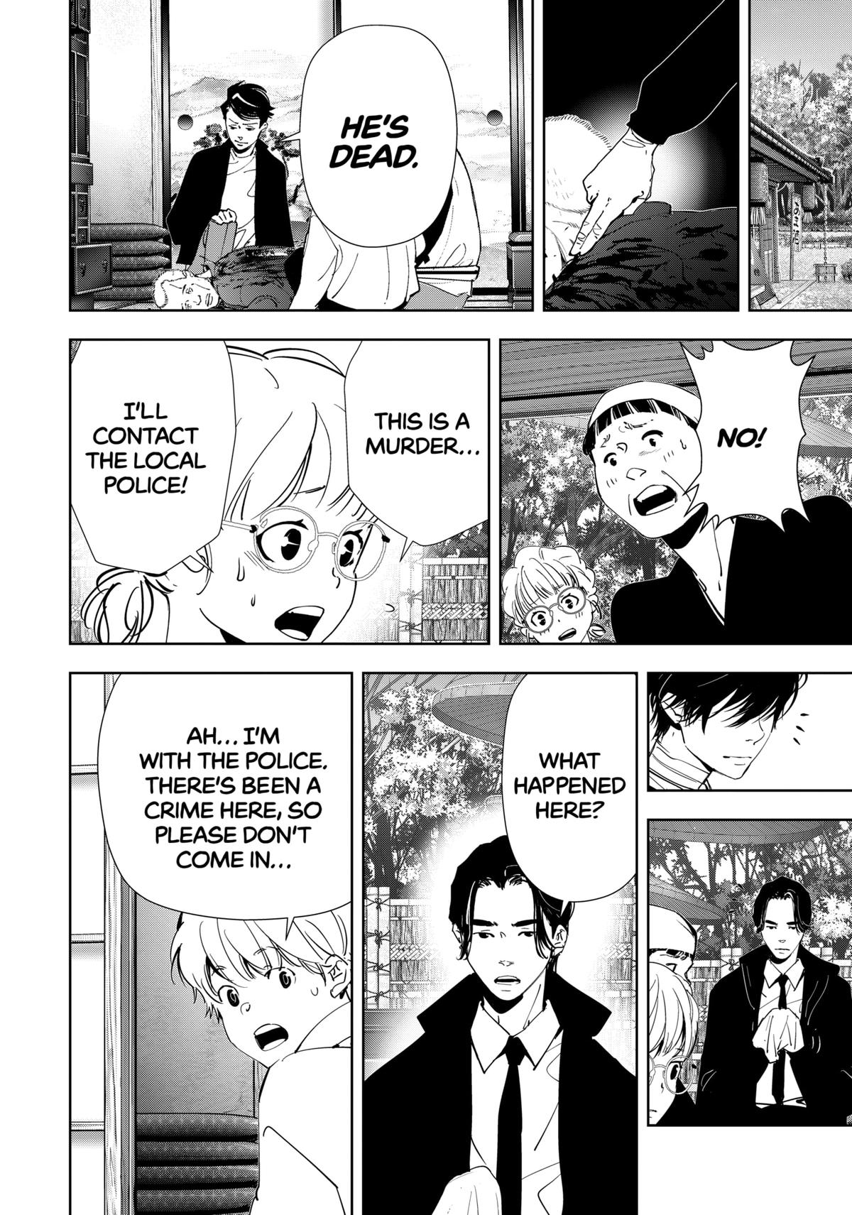 Kamonohashi Ron no Kindan Suiri Chapter 122 page 3 - Chapter 122