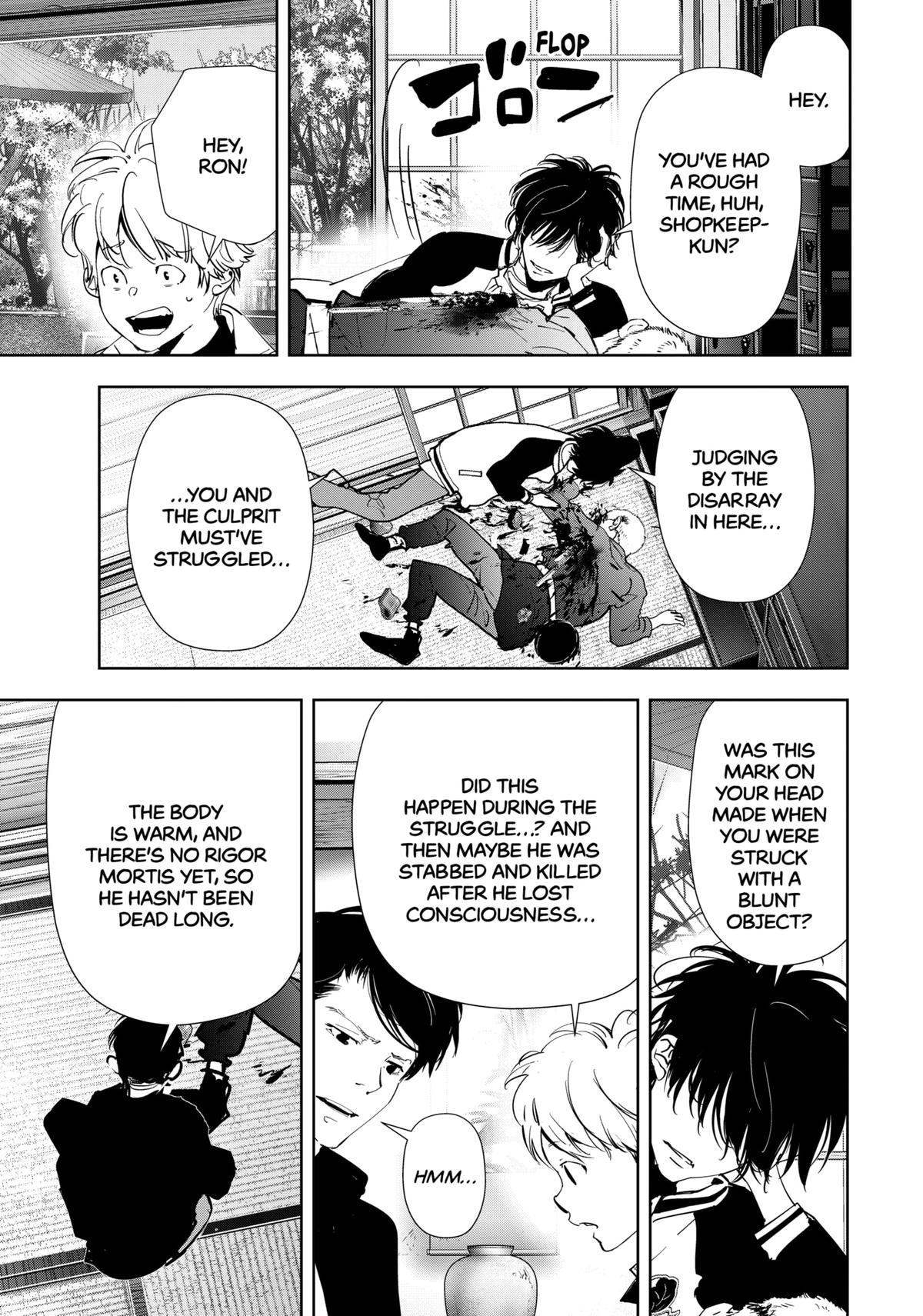 Kamonohashi Ron no Kindan Suiri Chapter 122 page 4 - Chapter 122