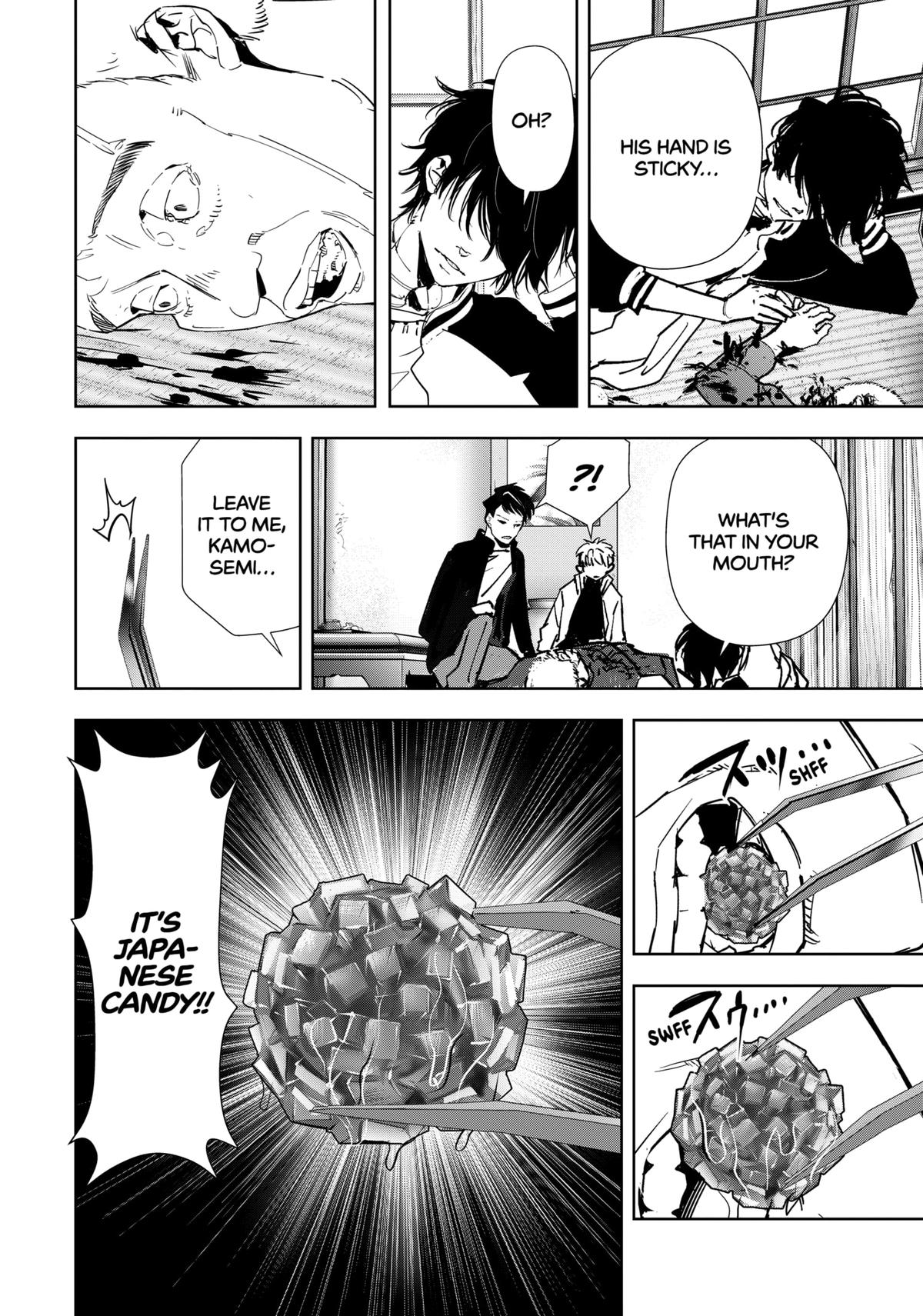 Kamonohashi Ron no Kindan Suiri Chapter 122 page 5 - Chapter 122