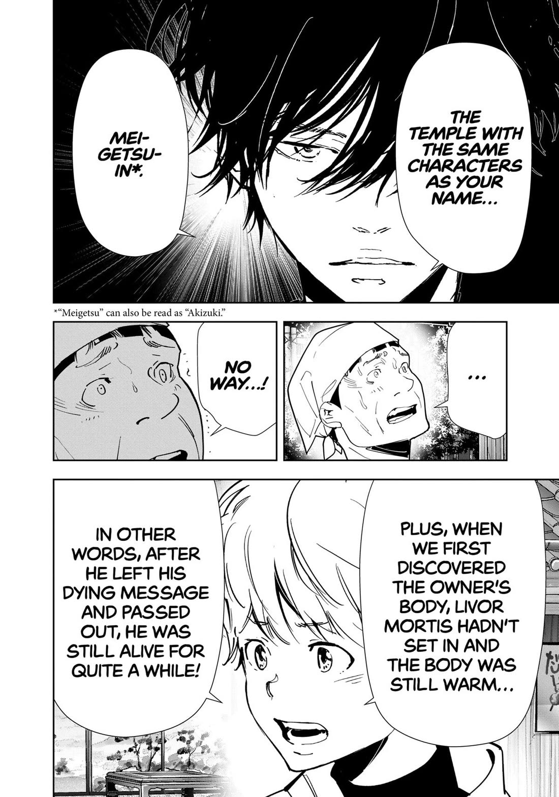 Kamonohashi Ron no Kindan Suiri Chapter 123 page 14 - Chapter 123