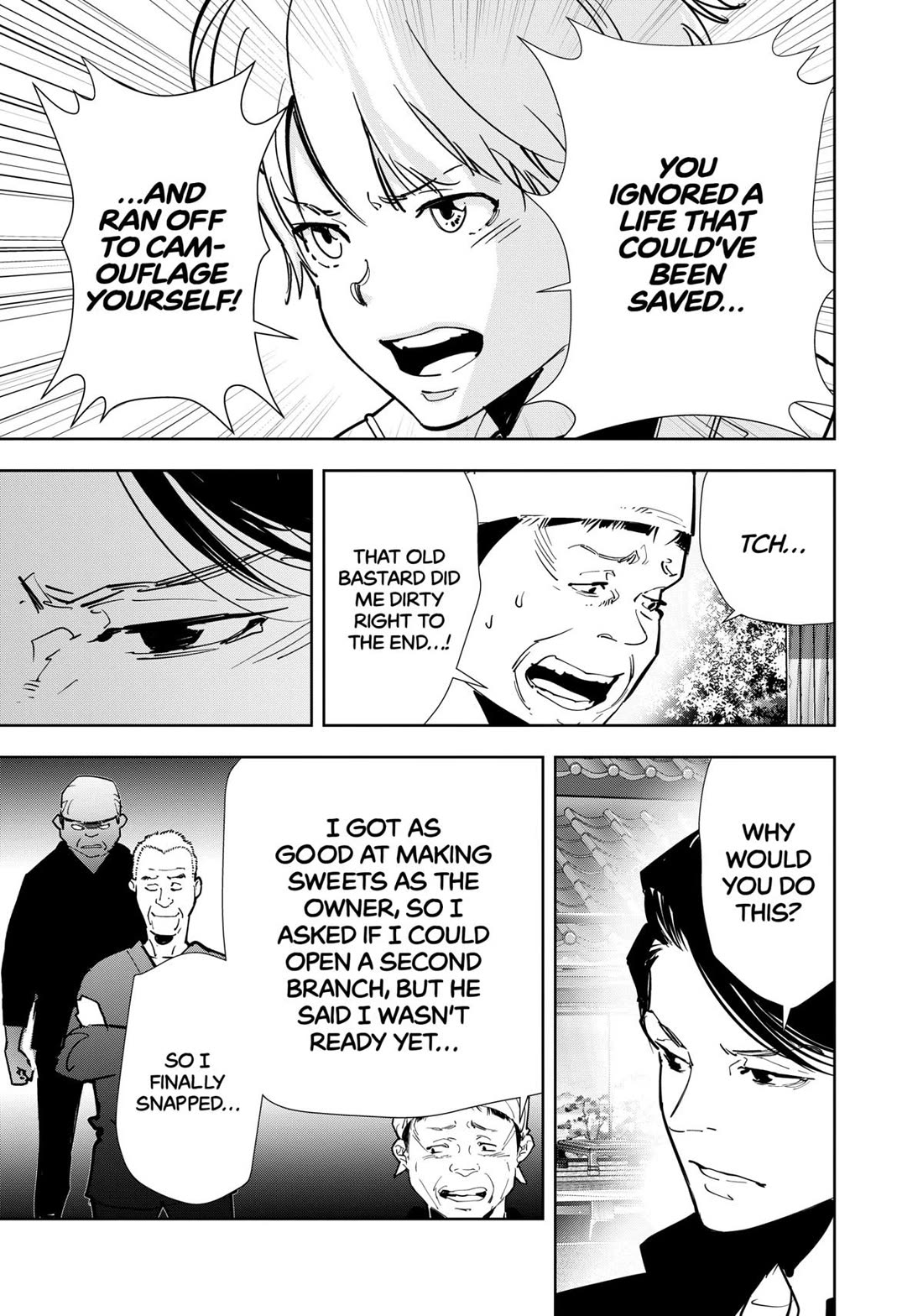 Kamonohashi Ron no Kindan Suiri Chapter 123 page 15 - Chapter 123