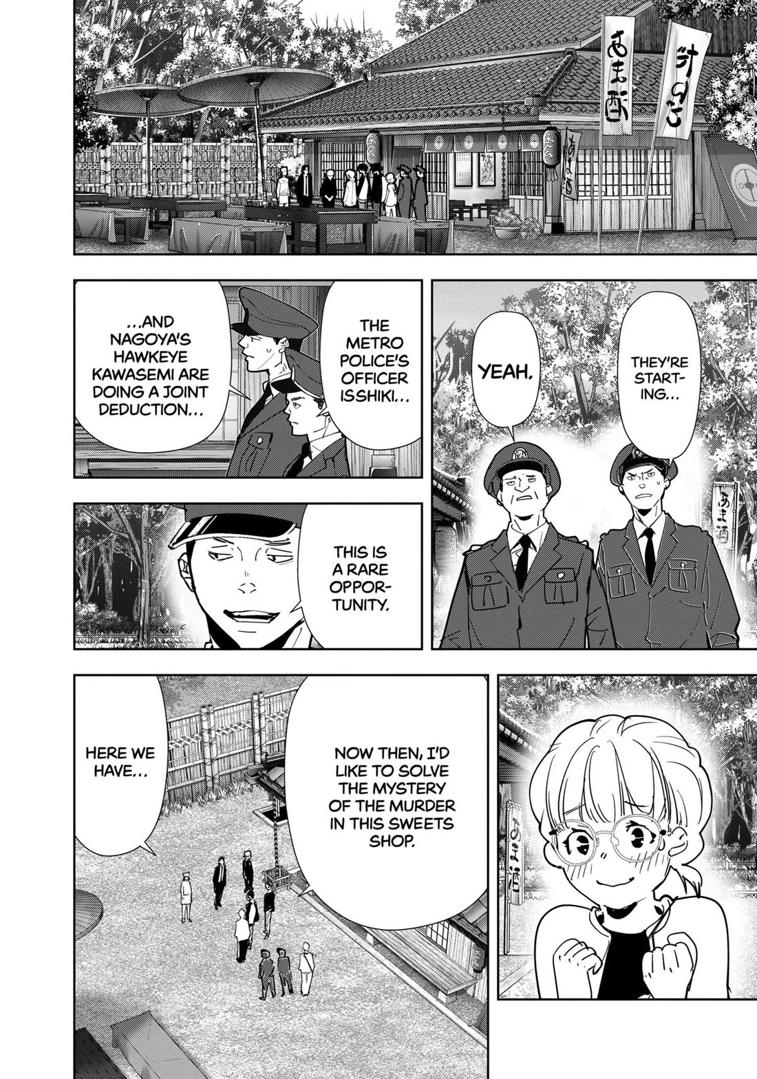 Kamonohashi Ron no Kindan Suiri Chapter 123 page 2 - Chapter 123