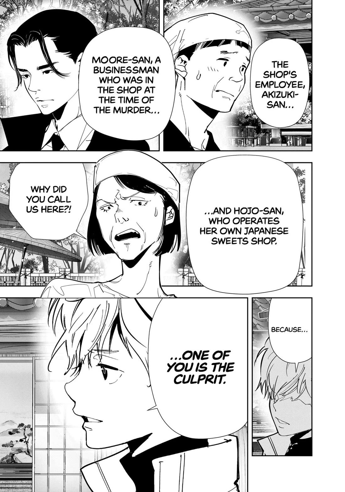 Kamonohashi Ron no Kindan Suiri Chapter 123 page 3 - Chapter 123