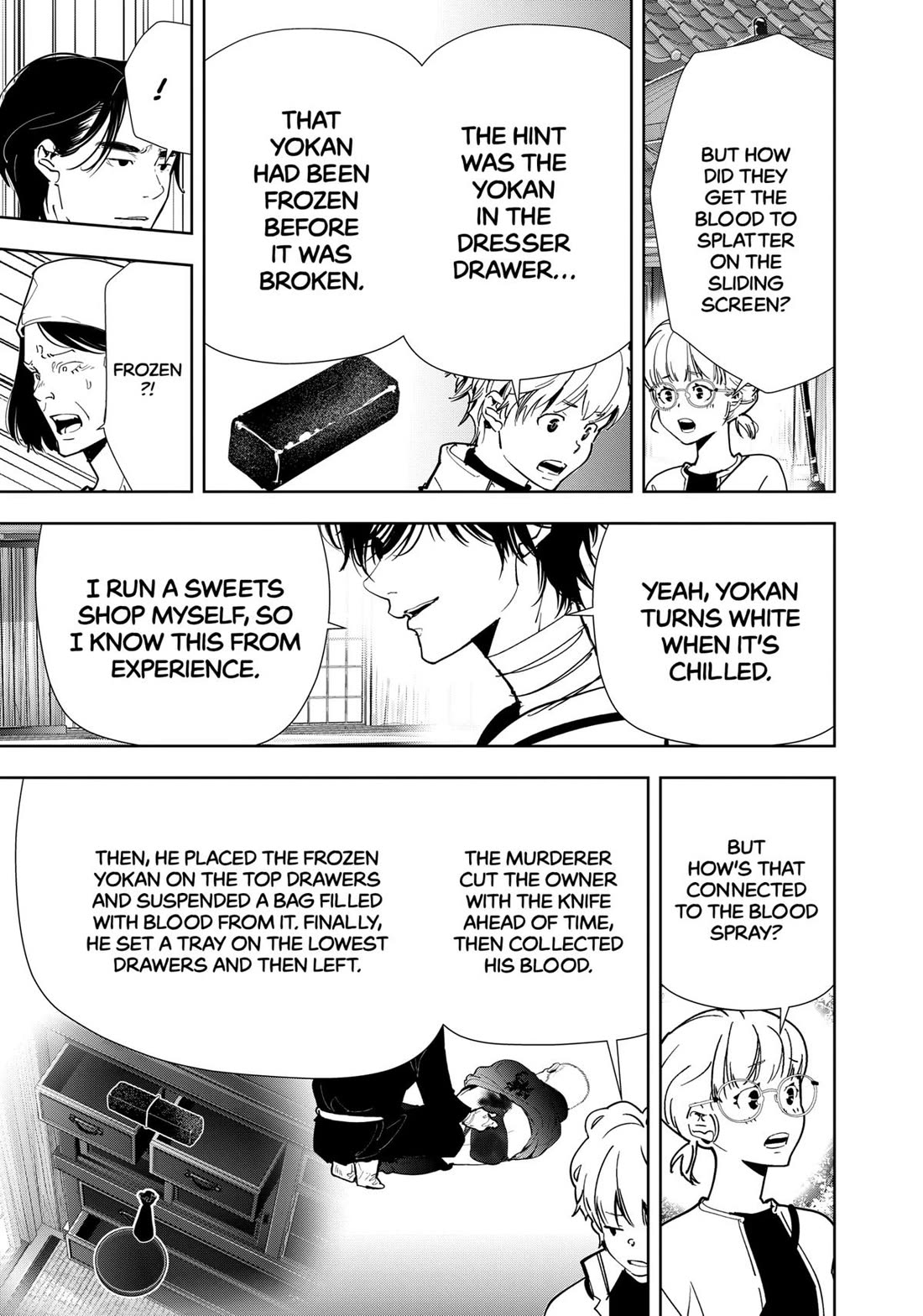 Kamonohashi Ron no Kindan Suiri Chapter 123 page 7 - Chapter 123