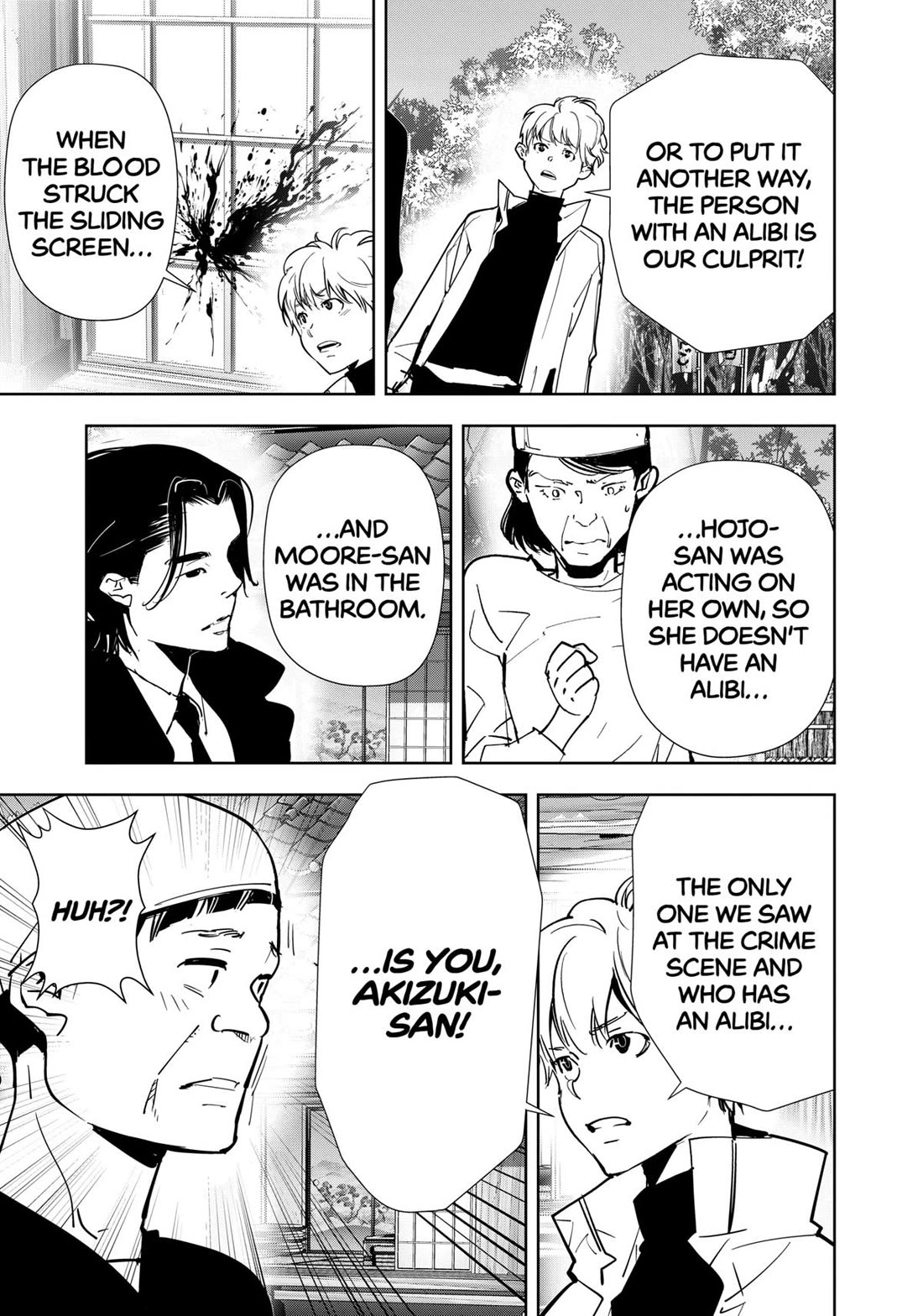 Kamonohashi Ron no Kindan Suiri Chapter 123 page 9 - Chapter 123